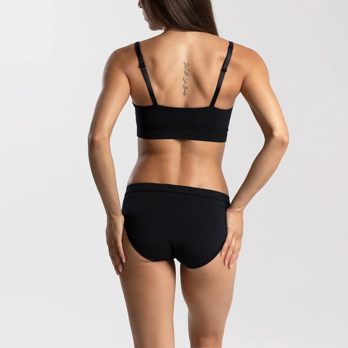 Bikini Luxe Black